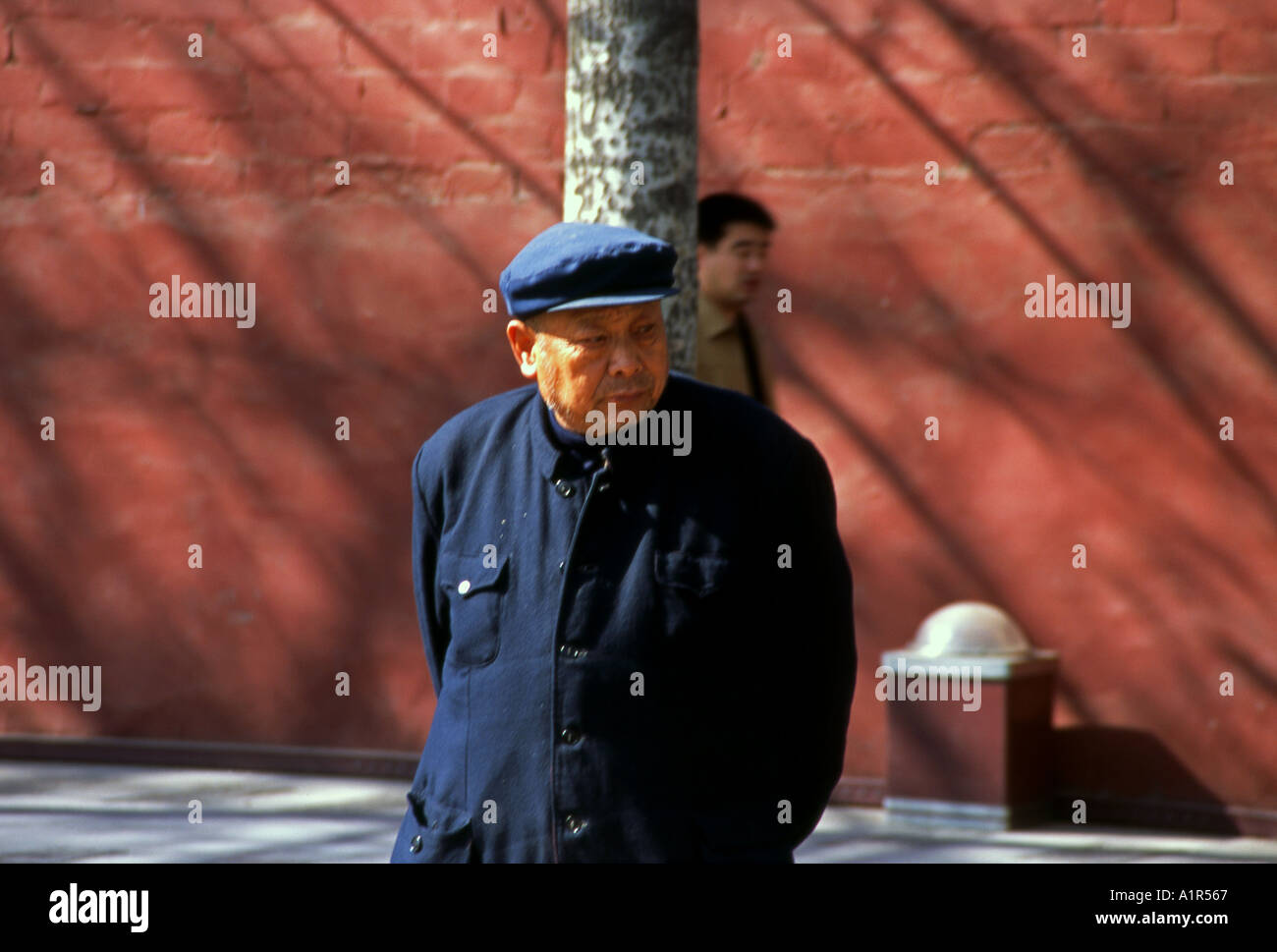 Kin ching hi-res stock photography and images - Alamy