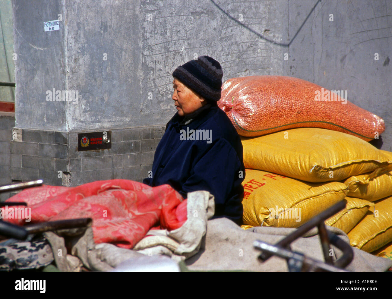 Kin ching hi-res stock photography and images - Alamy