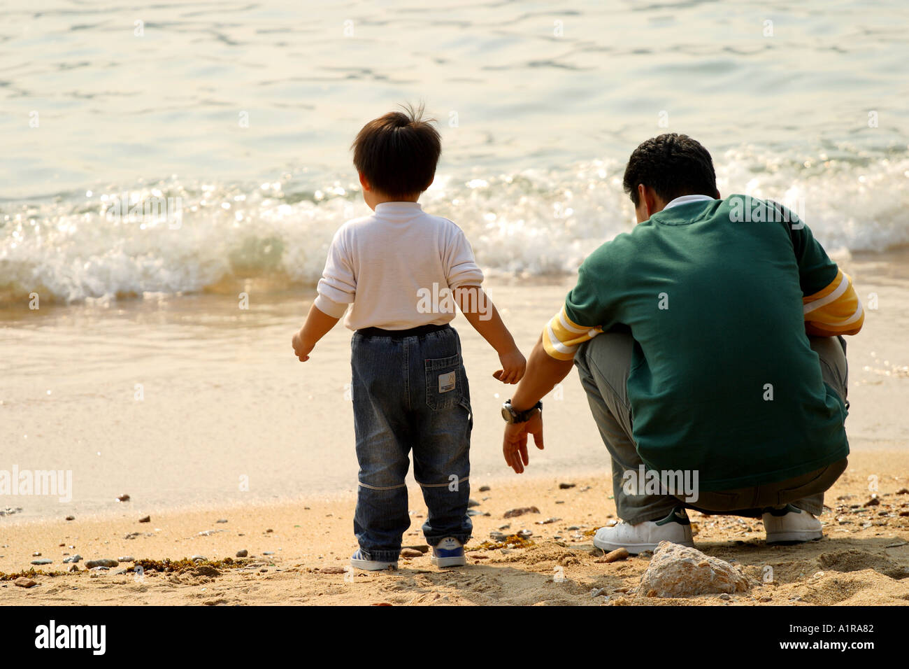 paternity  thailand relax restore Stock Photo