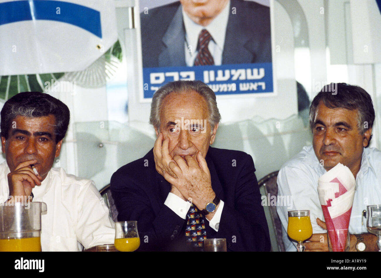 ISRAELI ELECTIONS MAY 1996 LABOUR LEADER SHIMON PERES 1996 Stock Photo