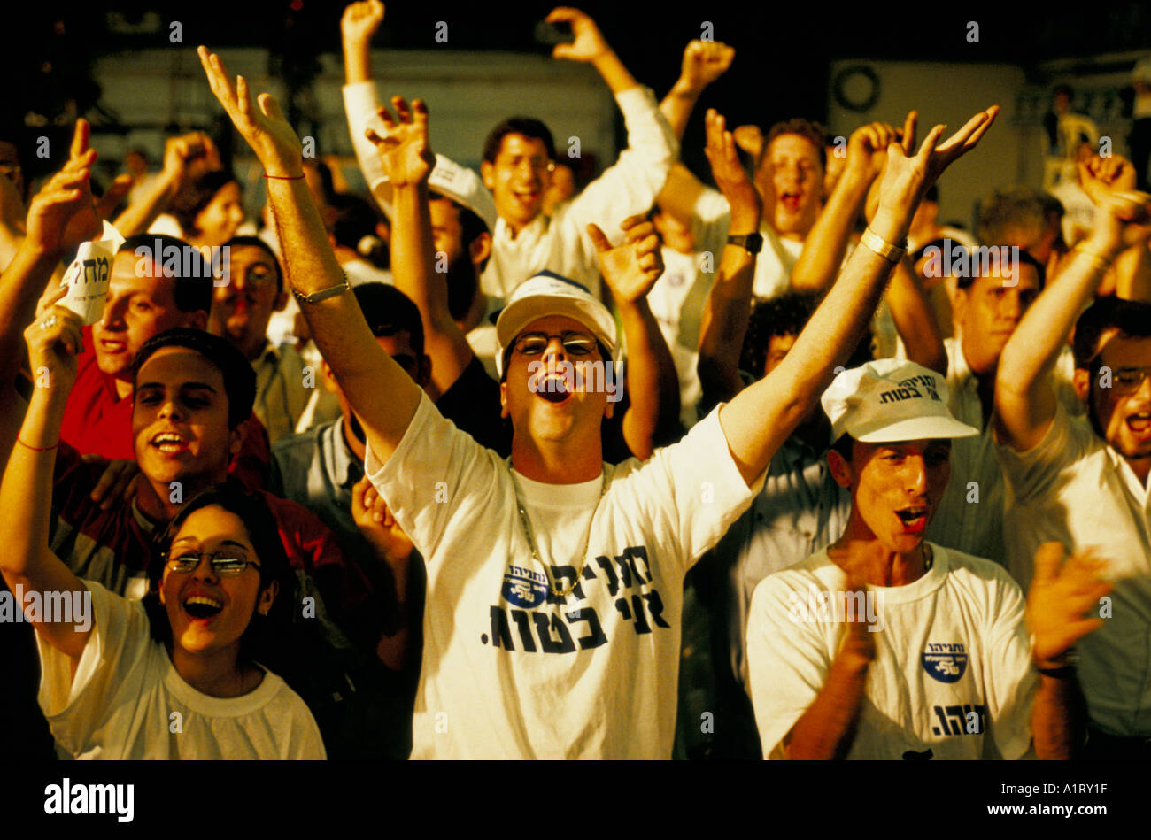 ISRAELI ELECTIONS MAY 1996 Stock Photo Alamy
