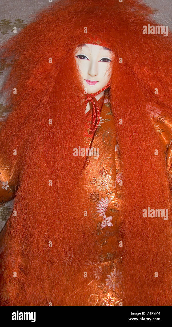 Silk japanese kimono mannequin hires stock photography and images Alamy