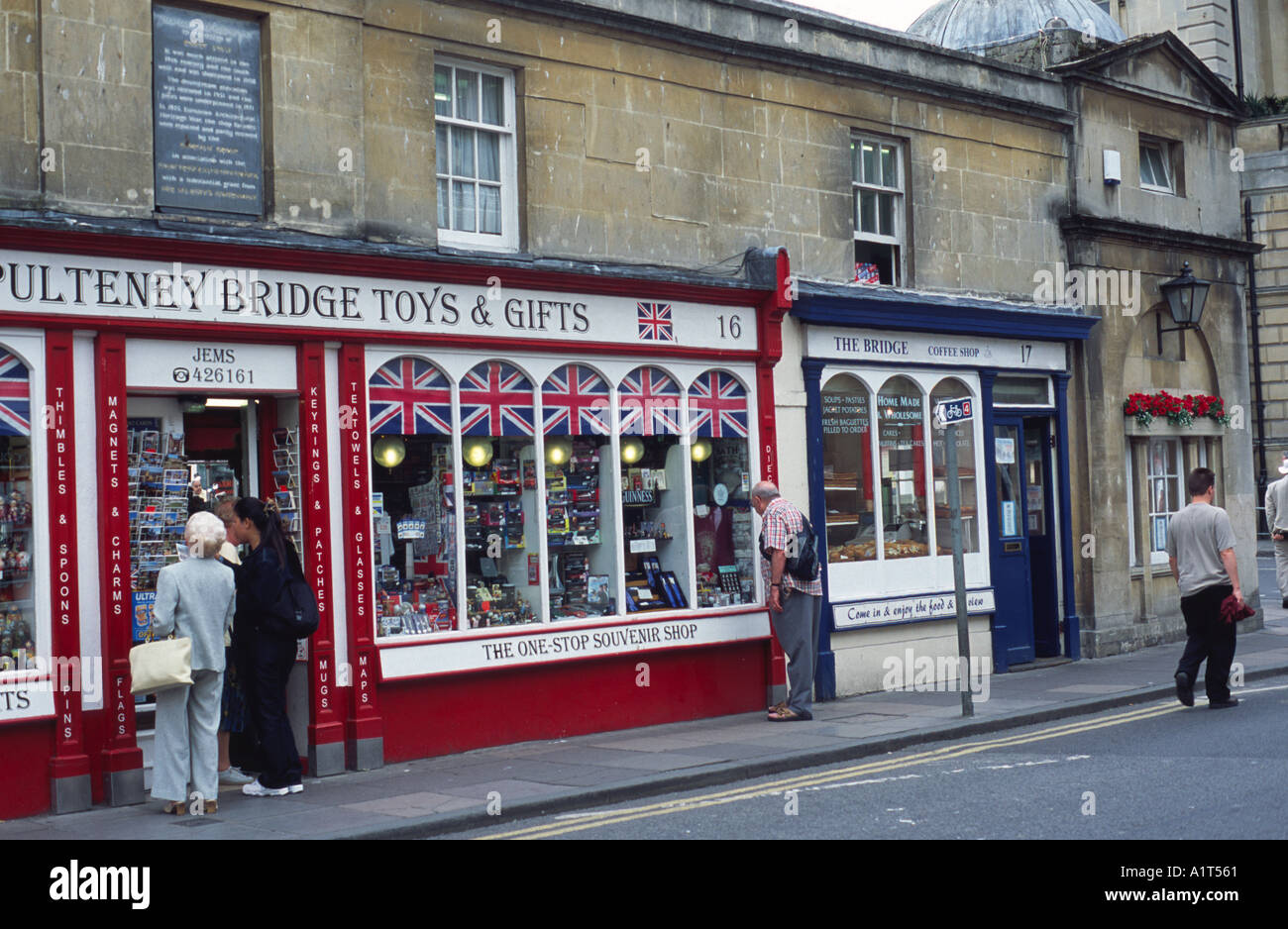 bath toy shops