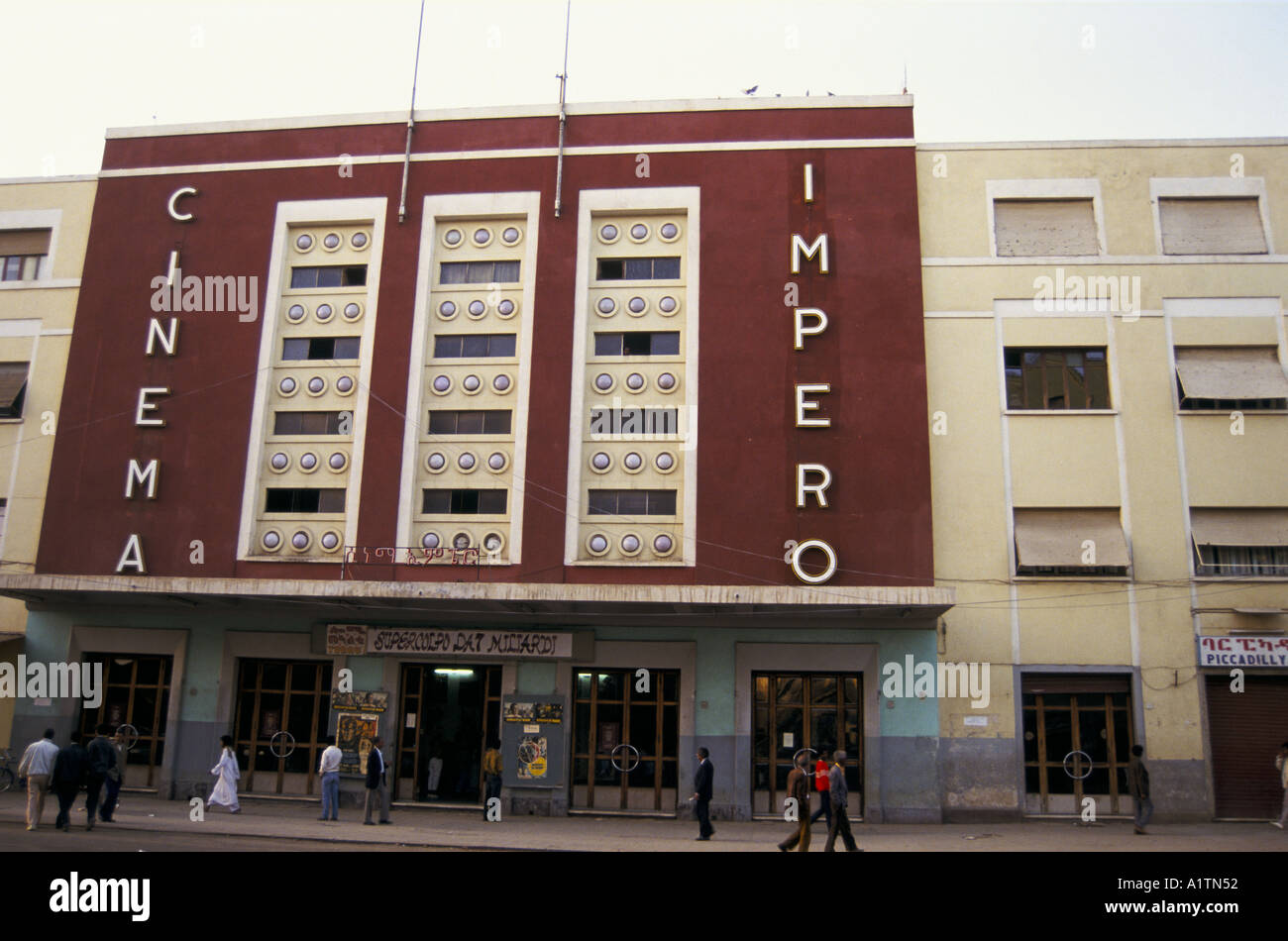 CINEMA IMPERO ERITREA 1993 Stock Photo