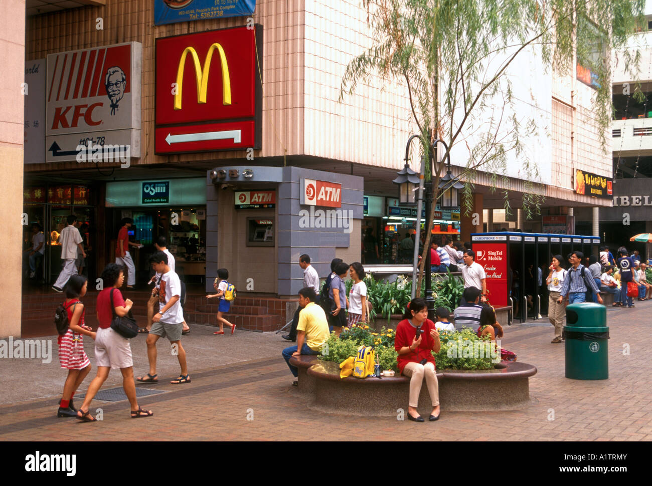 McDonald's restaurant, shopping, People's Park Complex, Chinatown