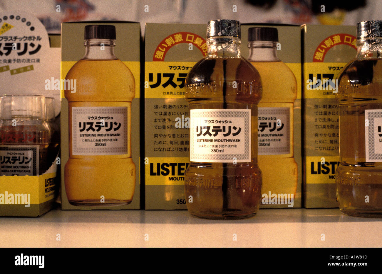 Bottles of the American mouthwash Listerine in Japan Stock Photo Alamy