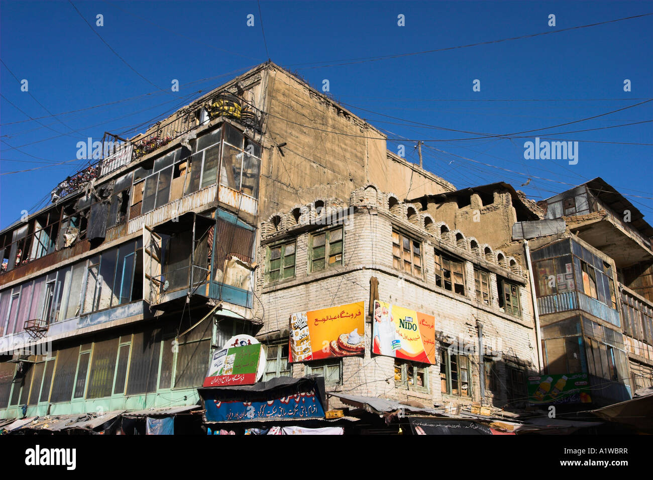 AFGHANISTAN Central Kabul Street in Bazaar Buildings Stock Photo - Alamy