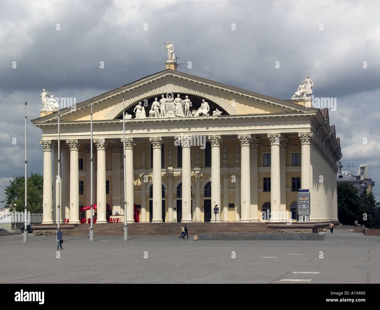 Trade Unions Palace of Culture, former trade union headquarters in Minsk, Belarus Stock Photo