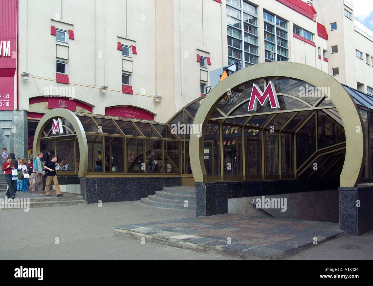 Uysizlar ayollar porno sikish