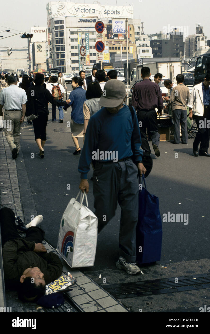Japan Homeless High Resolution Stock Photography And Images Alamy