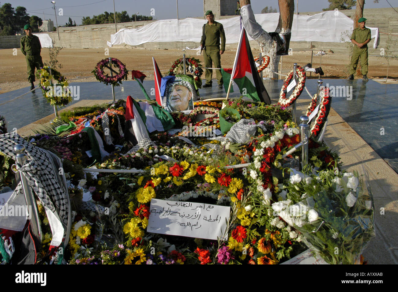 Day of arafat hires stock photography and images Alamy