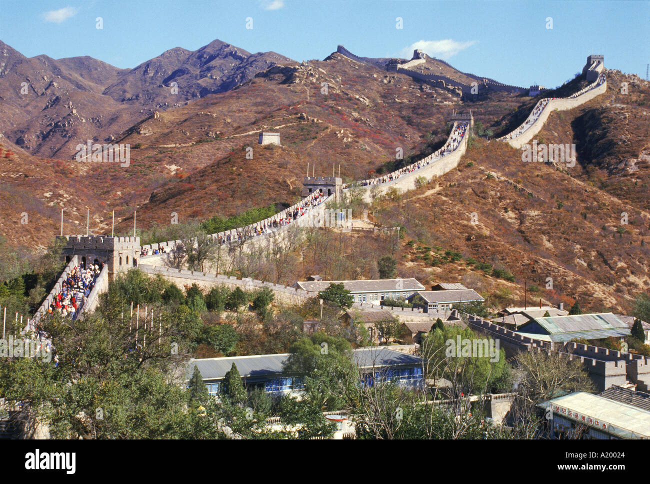 The Great Wall near Beijing China G Hellier Stock Photo