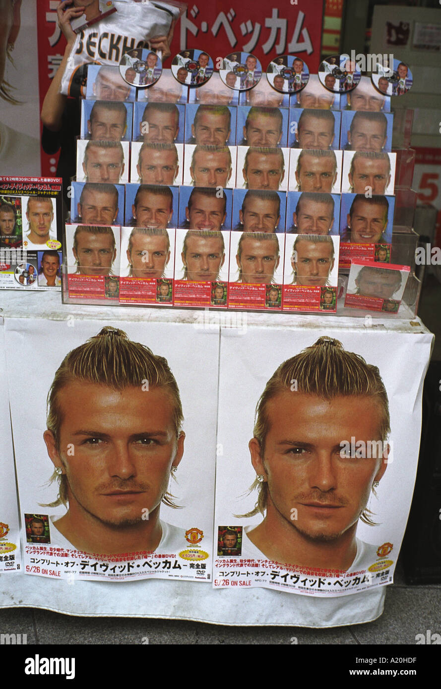 Stall selling DVDs of David Beckham in Shibuya, Tokyo, Japan Stock Photo