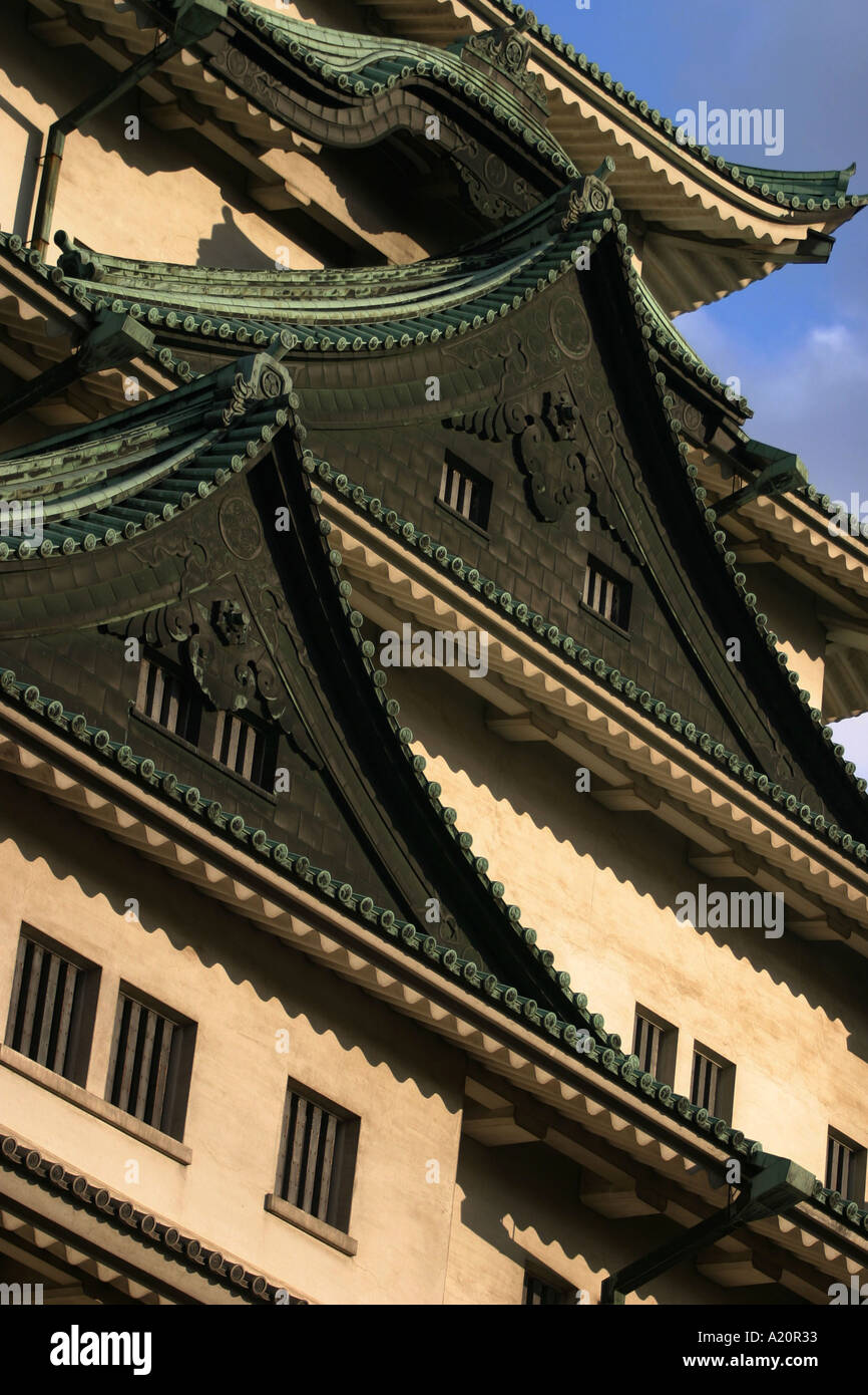 Hommaru Palace, Nagoya Castle, Nagoya, Japan Stock Photo