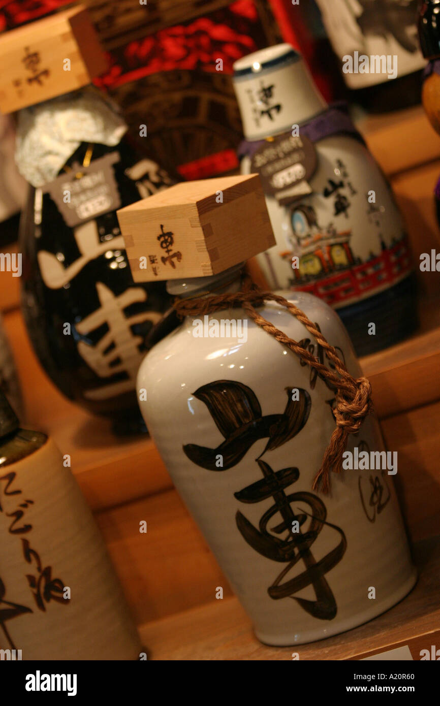 Japanese Sake Bottles High Resolution Stock Photography and Images Alamy