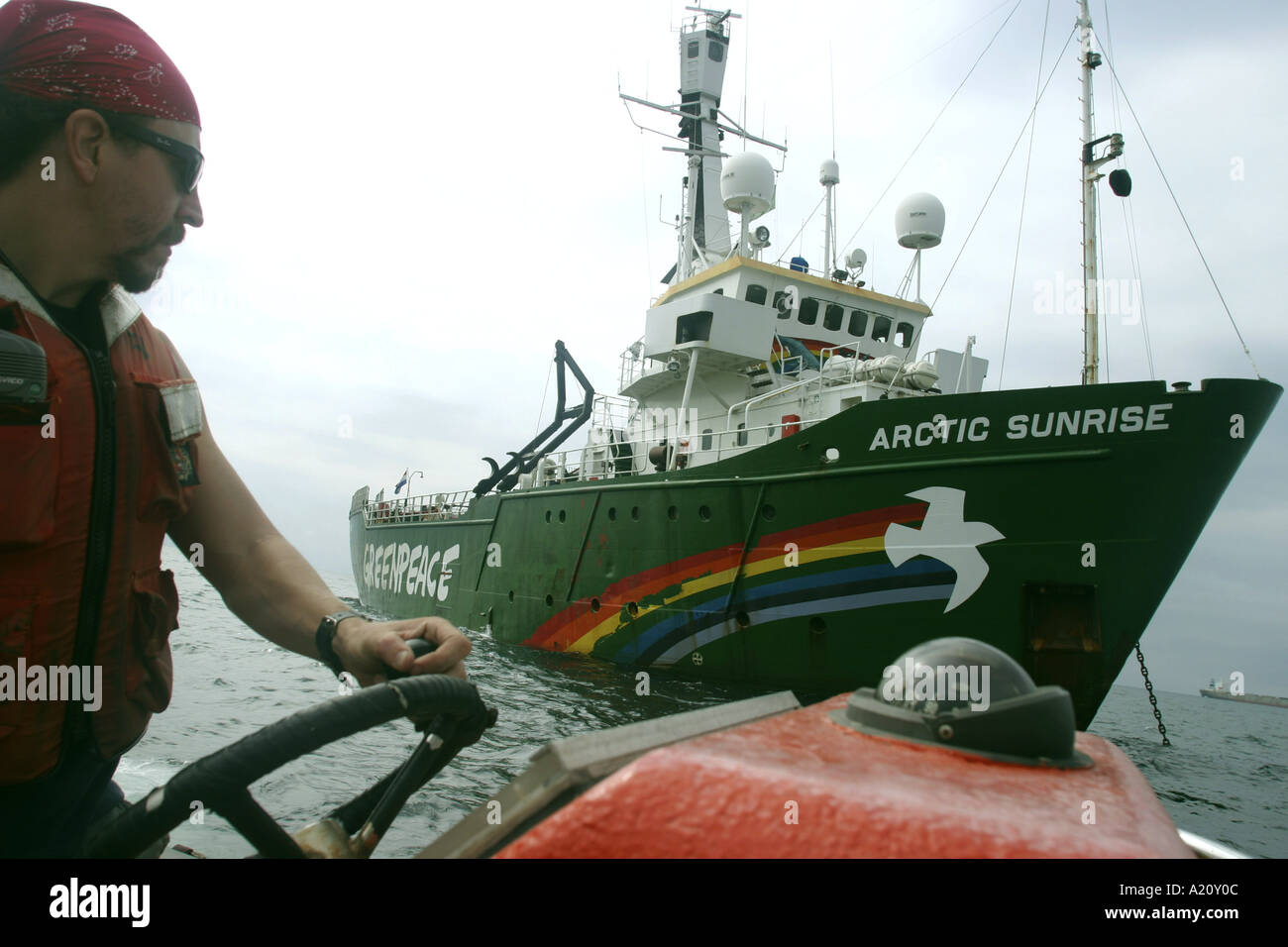 MV Arctic Sunrise, one of the three ships owned by environmental protest group Greenpeace Stock Photo