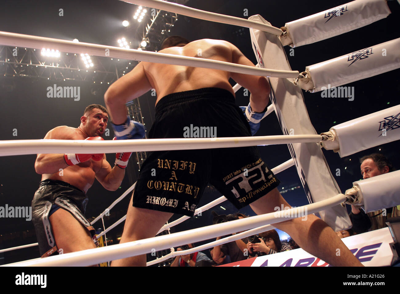K1 kick boxers fighting at Tokyo Dome, Tokyo, Japan Stock Photo