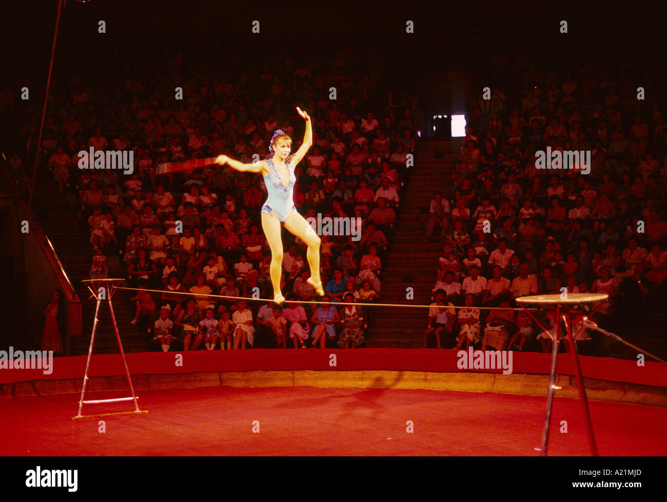 Russian State Circus Alma Ata Stock Photo - Alamy