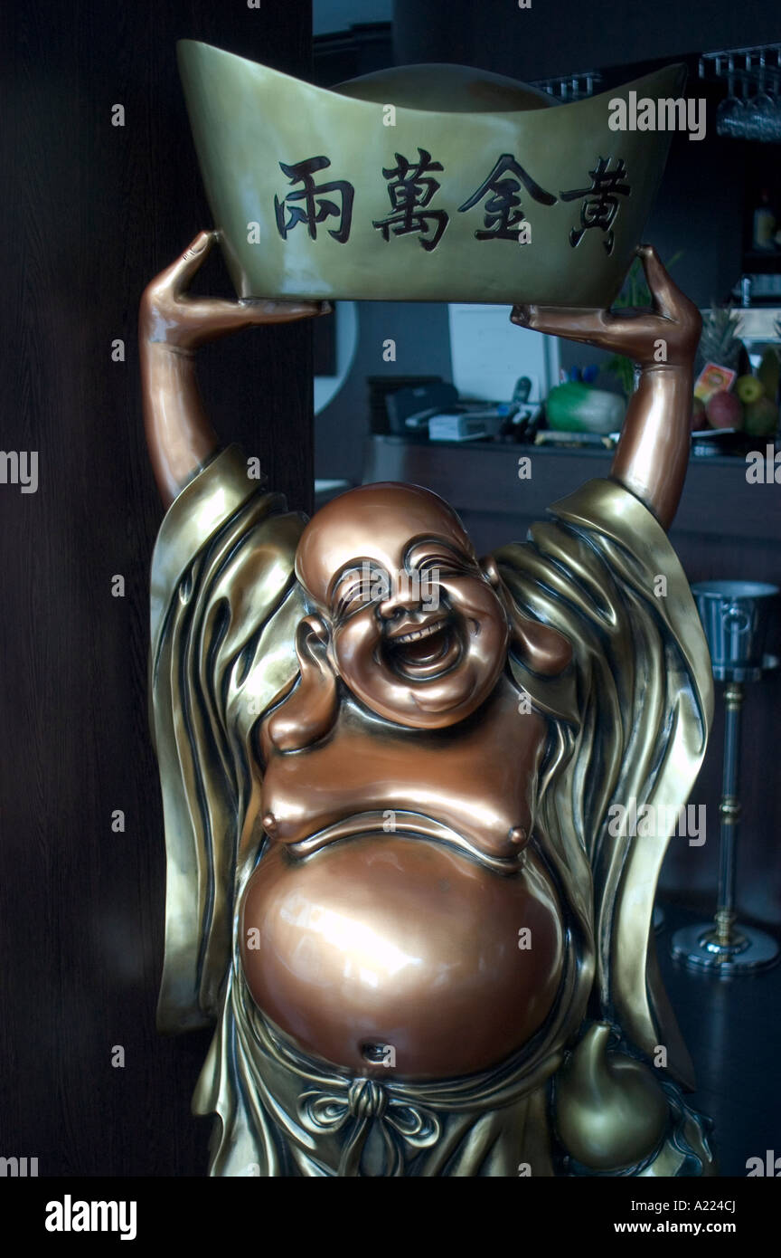 PARIS France 'Japanese Restaurant' Chinese Smiling 'Buddha Statue' Modern Art Sculpture Stock Photo