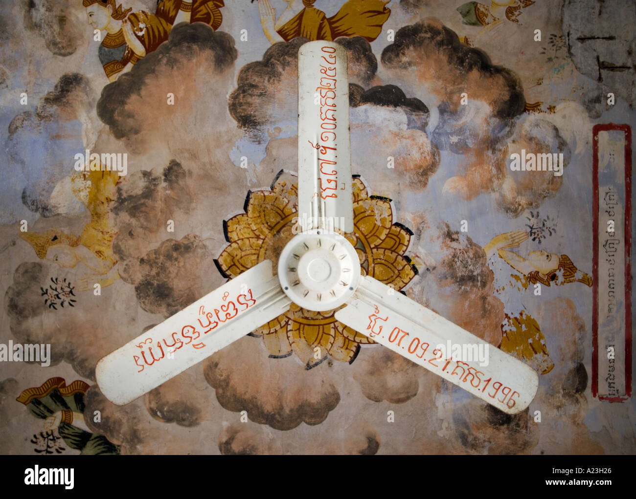Old Ceiling Fan Stock Photos Old Ceiling Fan Stock Images Alamy