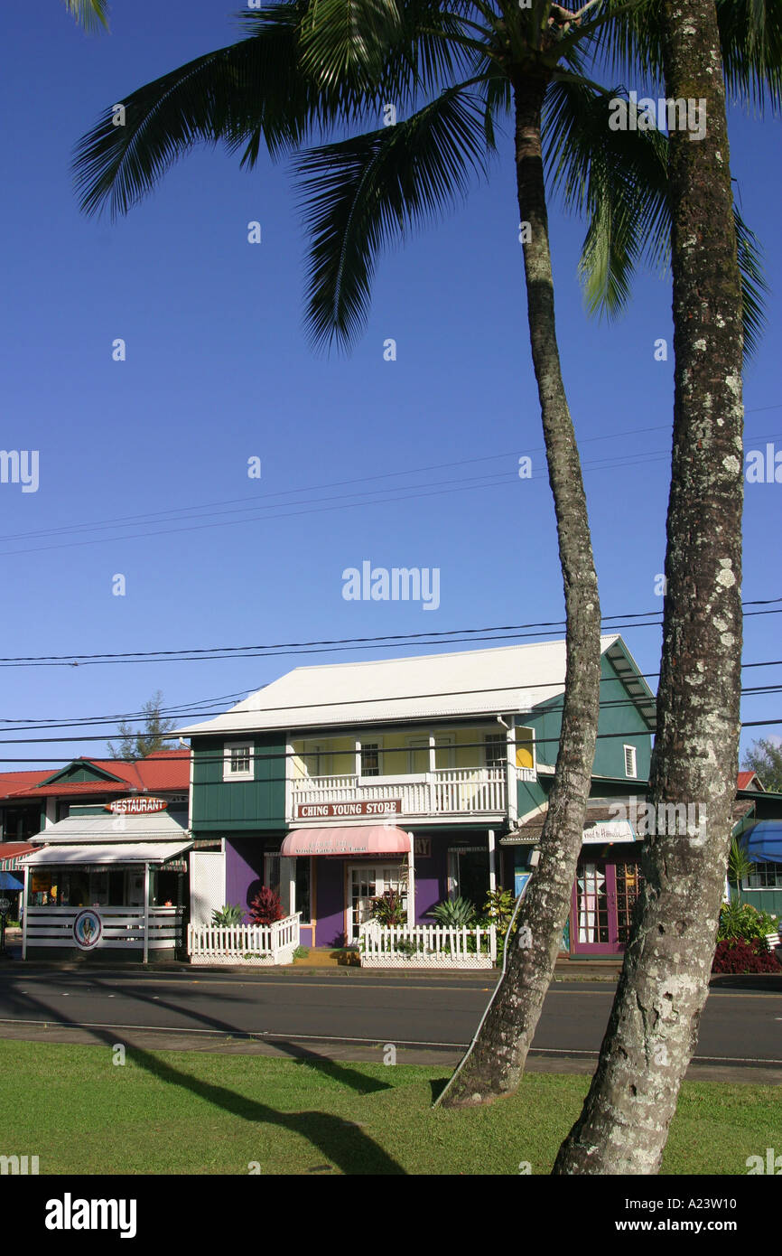Ching Young Store Hanalei Kauai Stock Photo Alamy