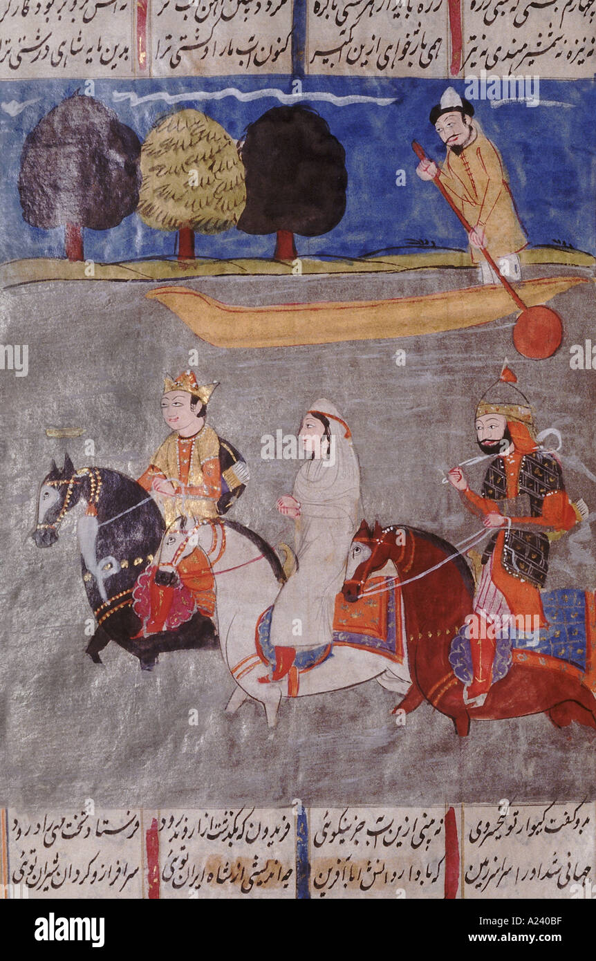 Shahnama or The Book of Kings : Prince and princess horse riding. Epic poem by Firdausi, 934-1020 CE Stock Photo