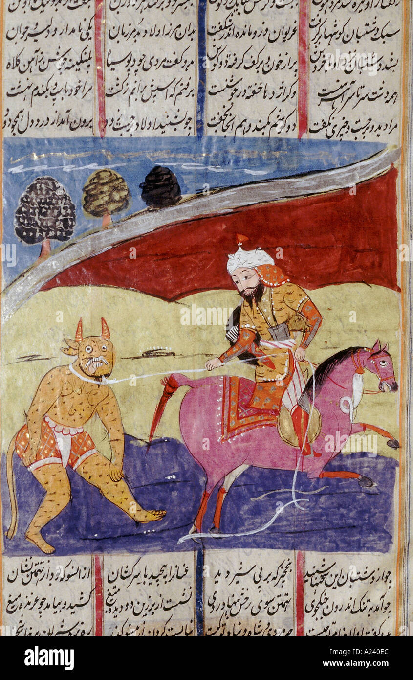 Shahnama or The Book of Kings : The King drags the demon with a rope. Epic poem by Firdausi, 934-1020 CE Stock Photo