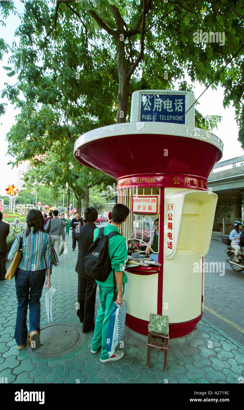Chinese old phone booth hi-res stock photography and images - Alamy