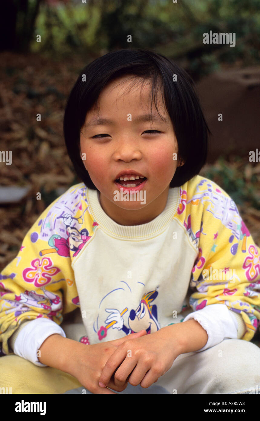 A four year old Chinese girl in Taiwan Stock Photo Alamy