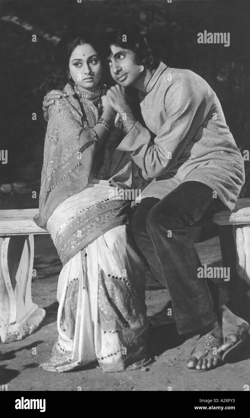 Indian Bollywood Film Star Actor Amitabh Bachchan with Jaya Bachchan in film Ishaara Ek Nazar India old vintage 1900s picture Stock Photo