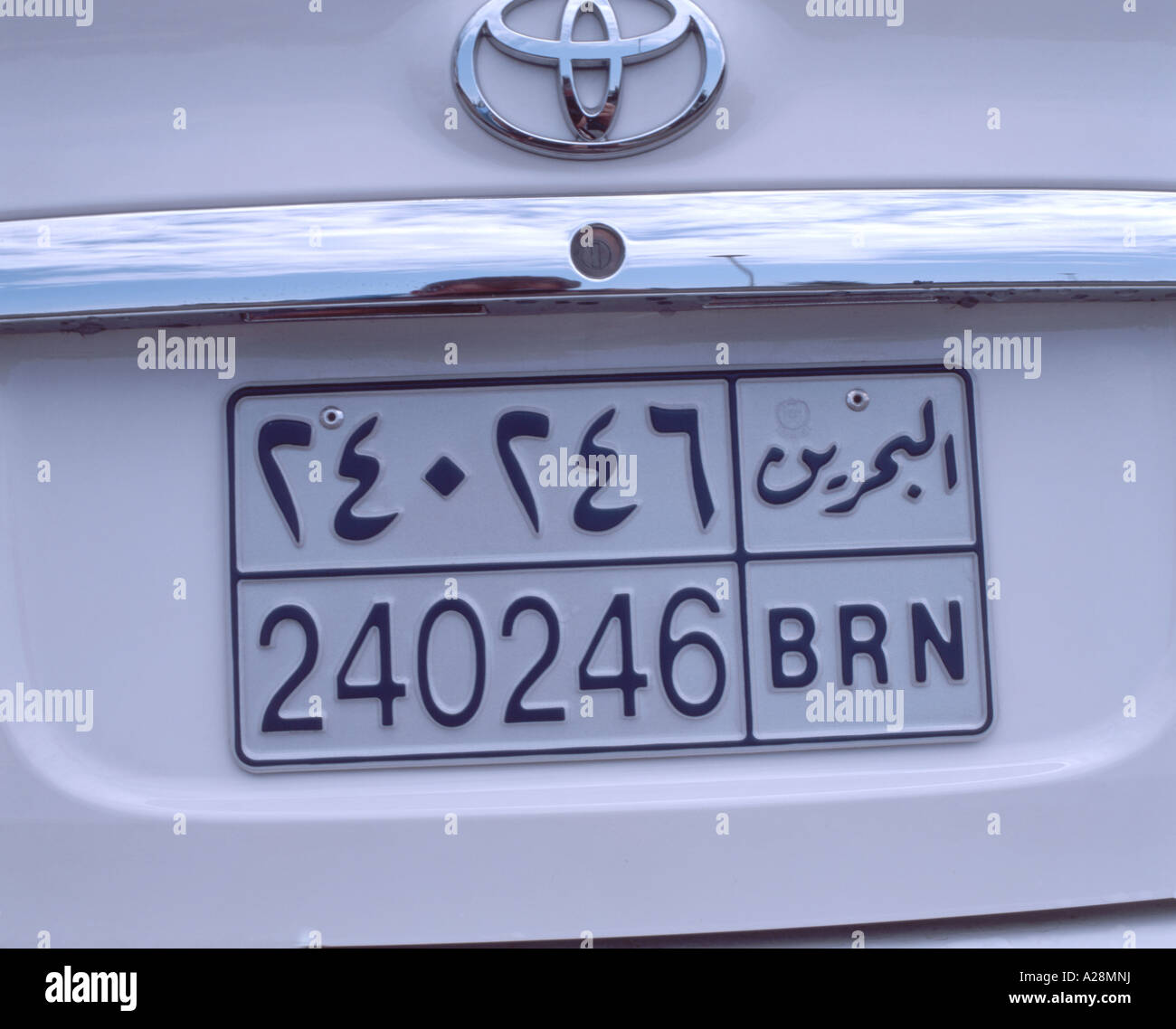 Car Number Plate Al Manamah Manama Bahrain Stock Photo Alamy car-number-plate-al-manamah-manama-bahrain-stock-photo-alamy