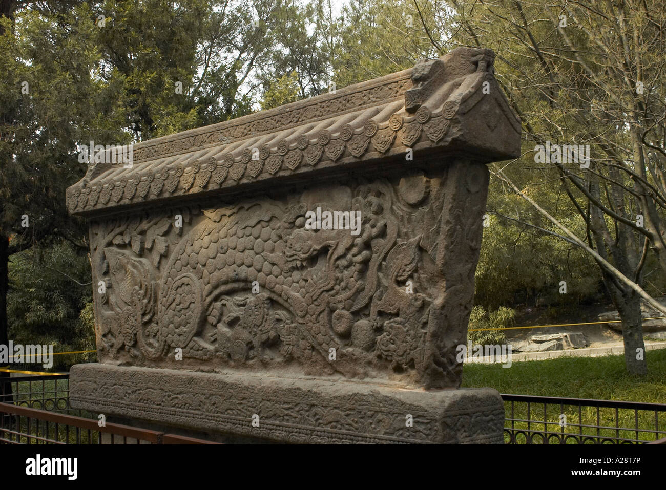 Tie Ying Bi. English translation the Iron Screen at Beihai Gongyuan in