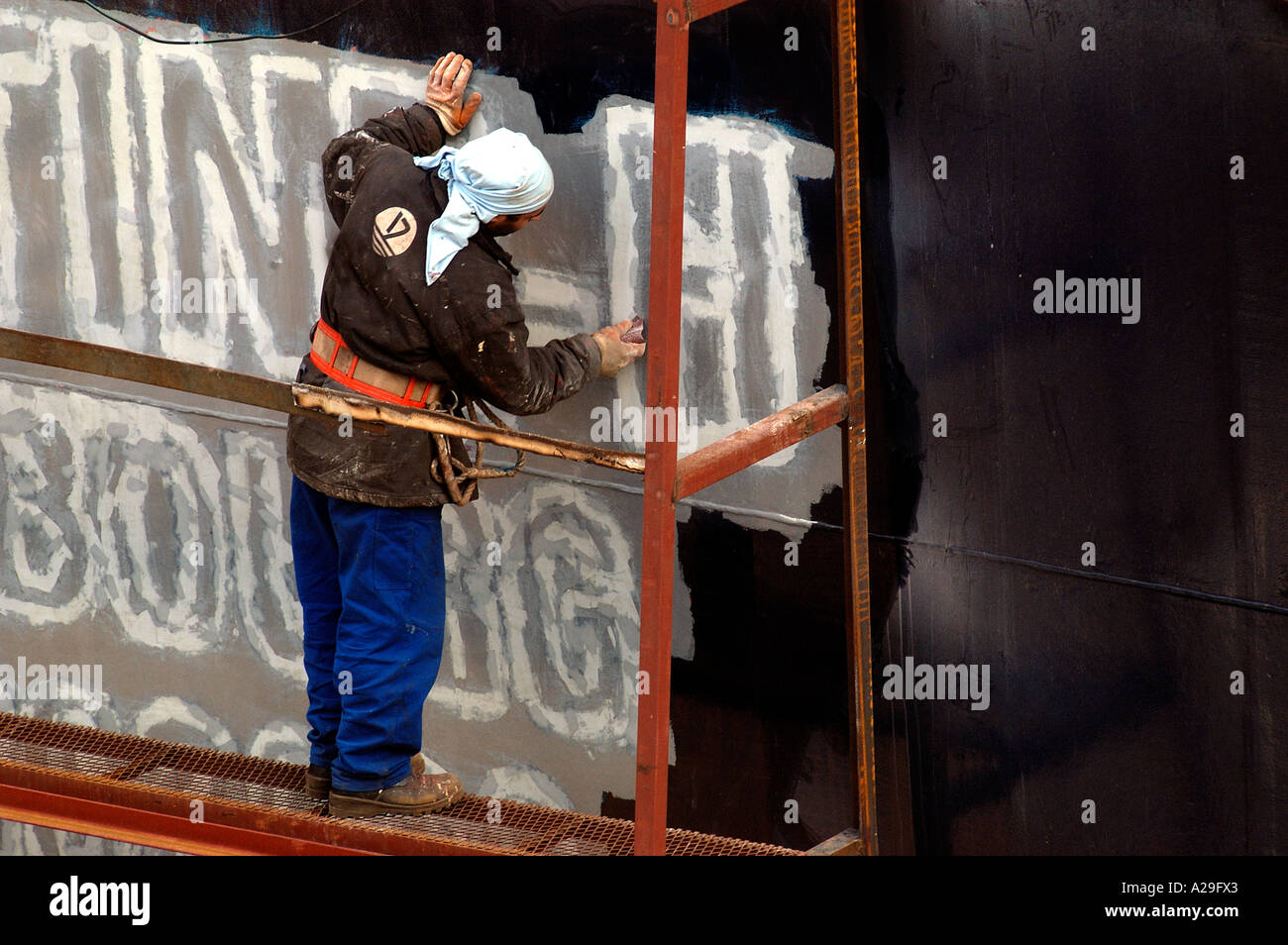 Labour indoors profession teamwork people man demolition factory work