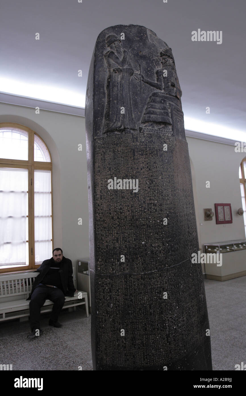 Hammurabi S Code Set In Stone In The Archaeological Museum Teheran Iran Stock Photo Alamy Hammurabi S Code Set In Stone In The Archaeological Museum Teheran Iran Stock Photo Alamy