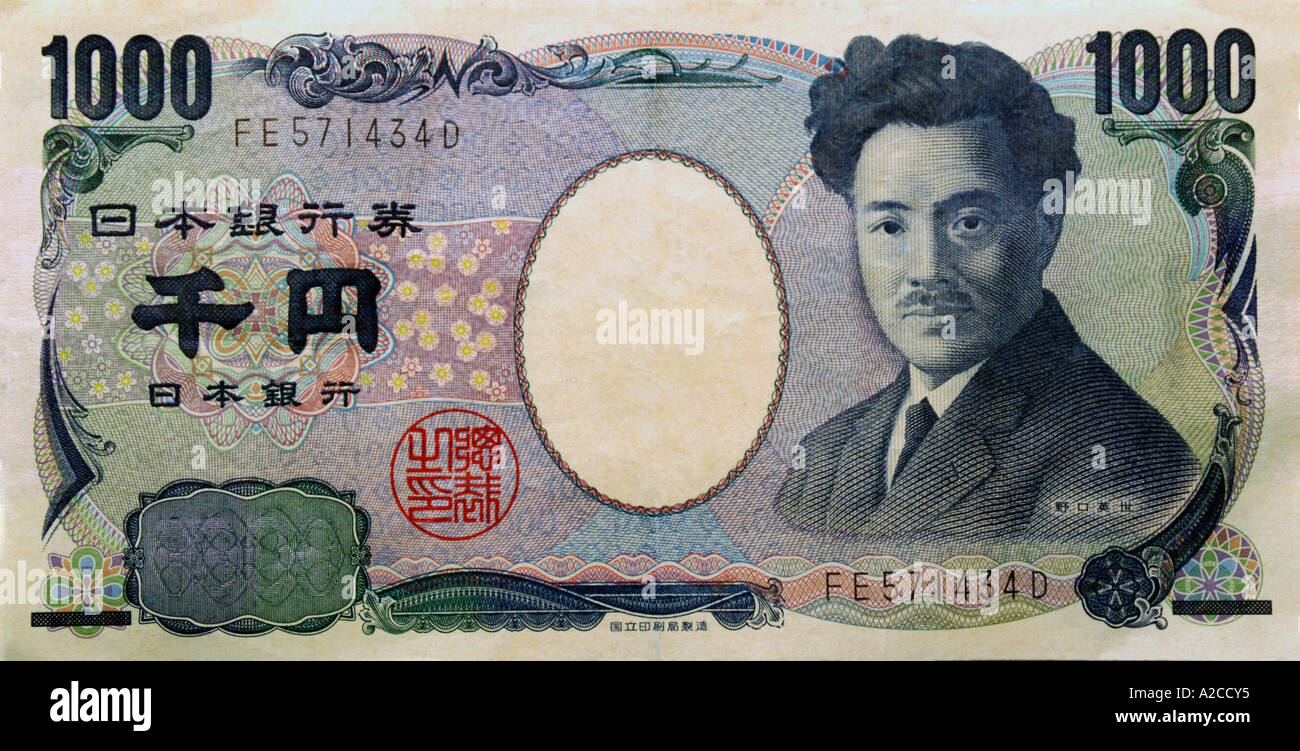 japanese-1000-yen-banknote-against-a-white-background-stock-photo-alamy