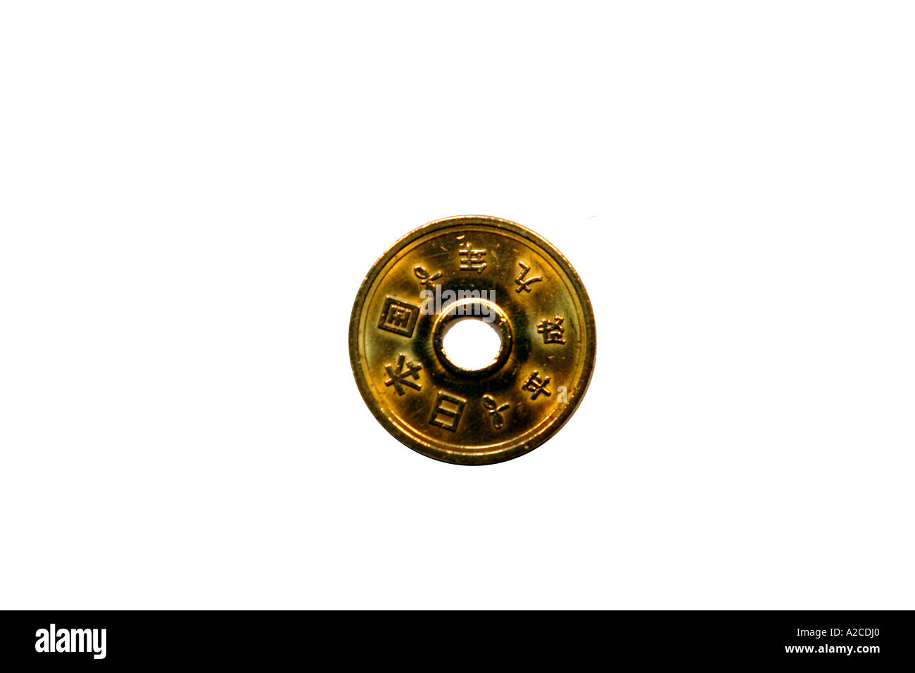 Japanese coin hi-res stock photography and images - Page 3 - Alamy