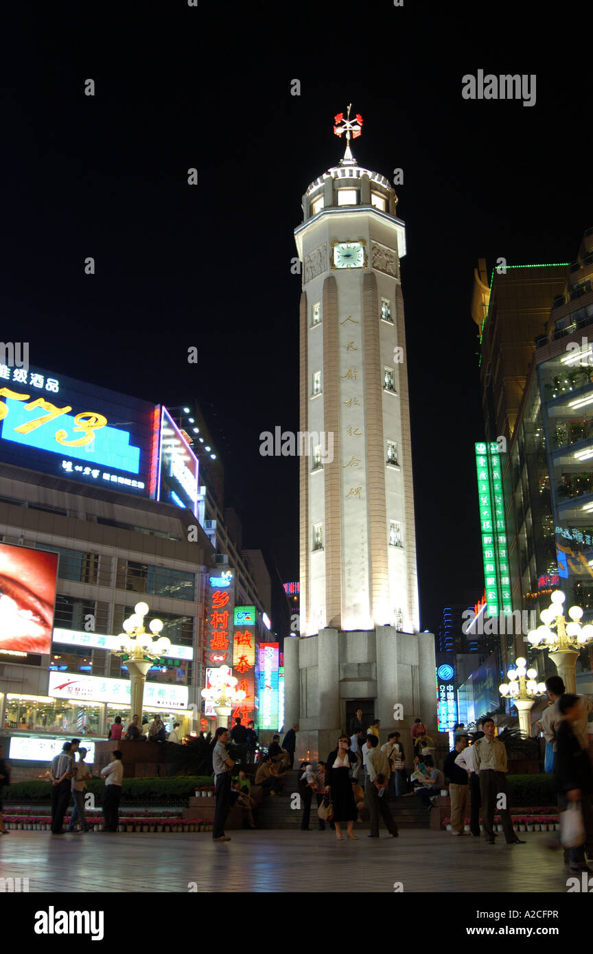 Liberation Monument, Chongqing China Stock Photo Alamy
