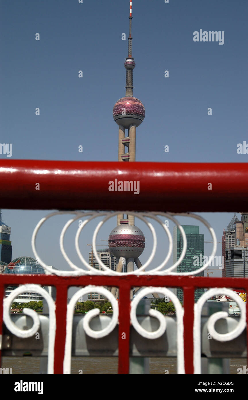 Shanghai pudong new area hi-res stock photography and images - Alamy