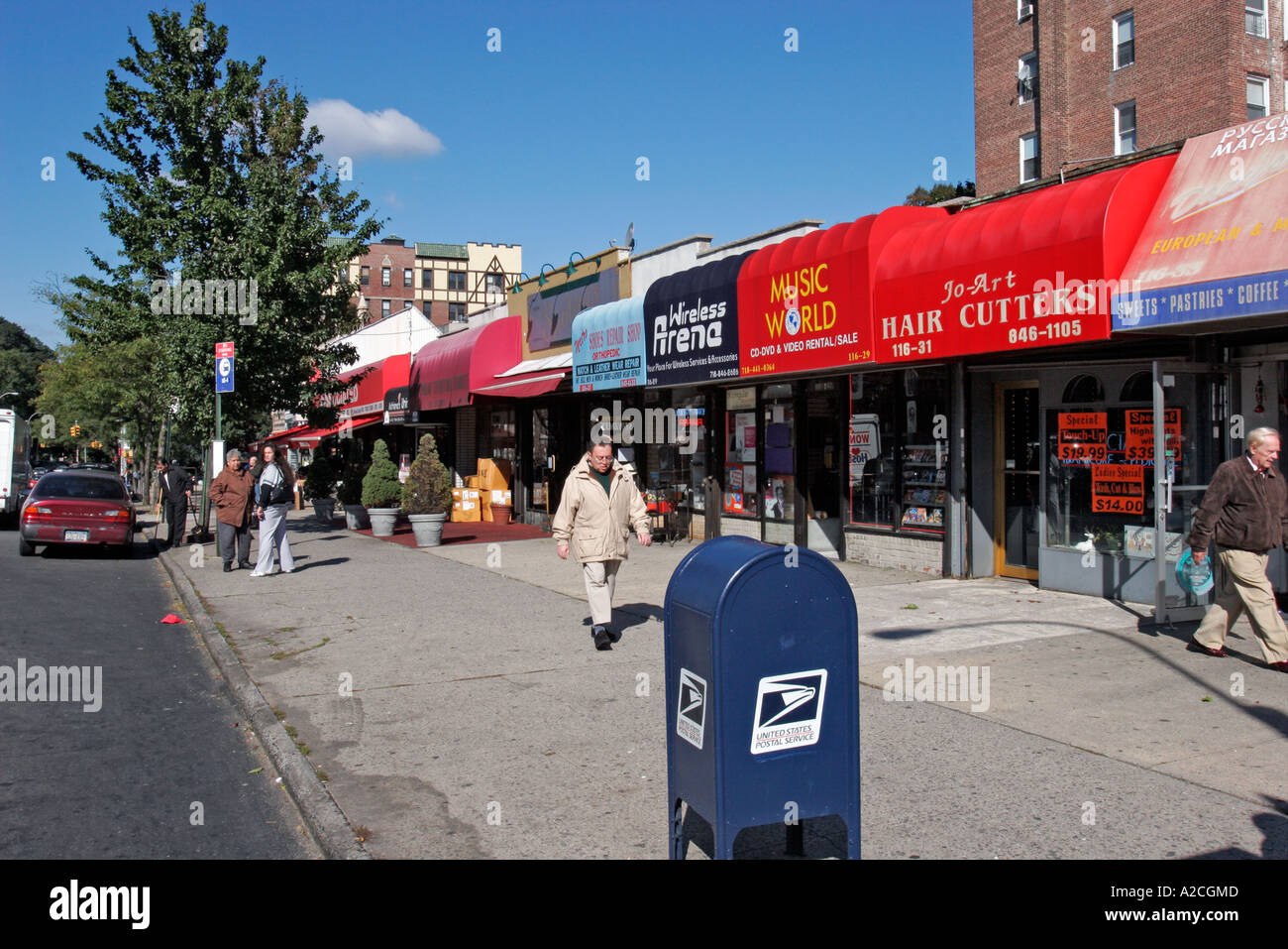 Metropolitan Avenue Kew Gardens Queens New York Stock Photo Alamy