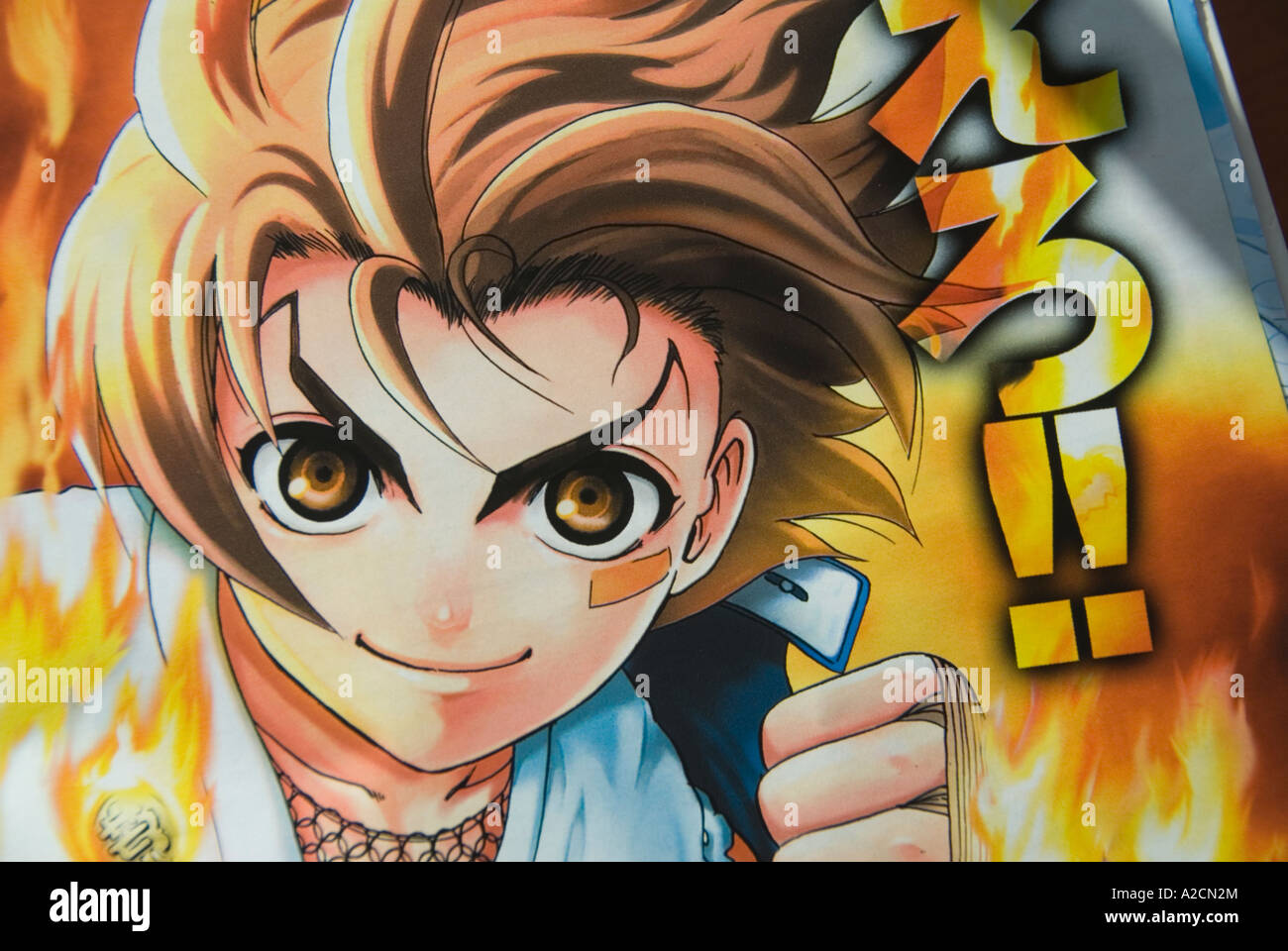 Cover artwork of Japanese manga comic book in Japan Stock Photo