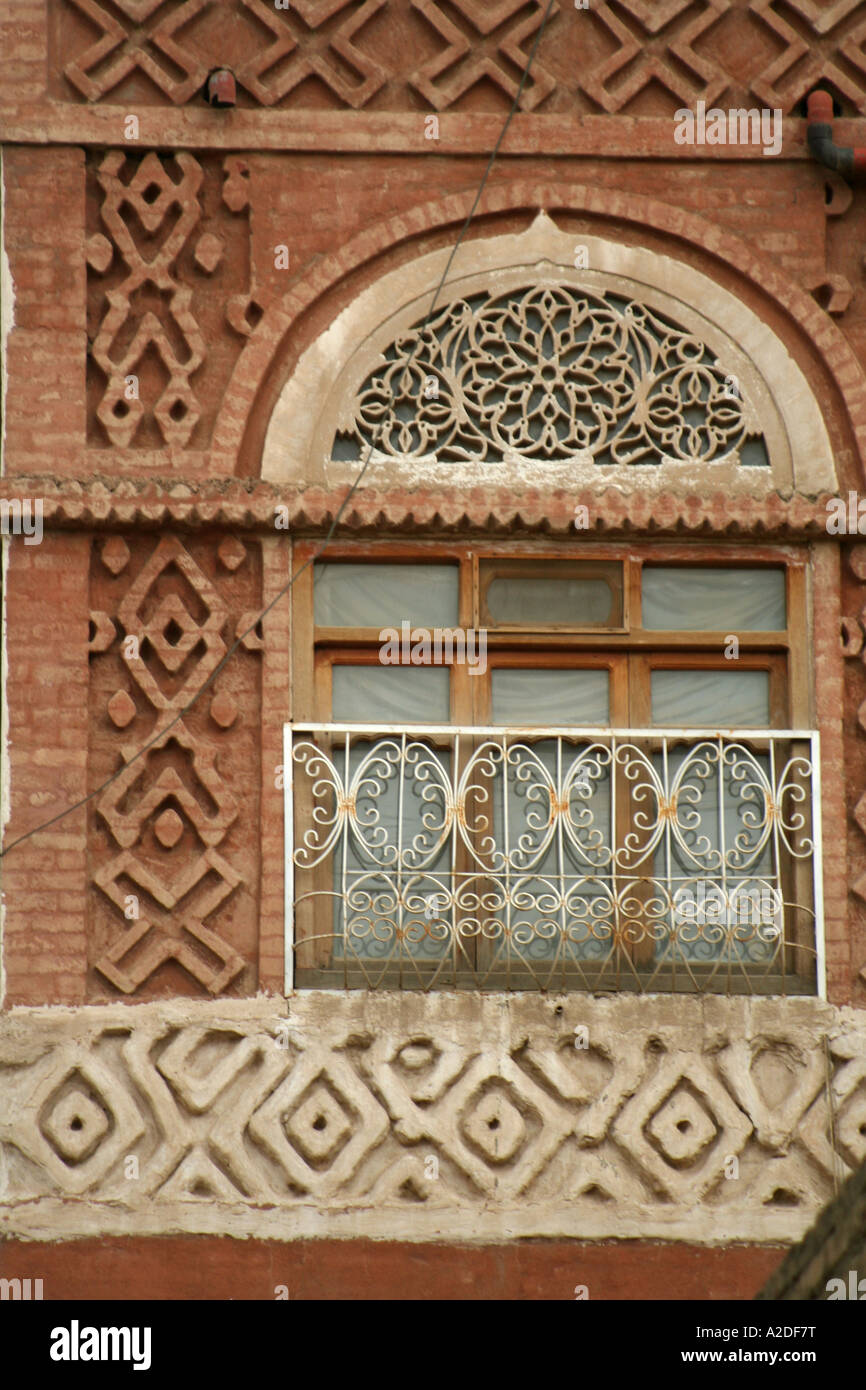 Decoration on traditional yemeni building yemen