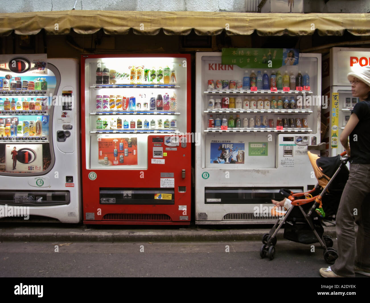 Vending Machines Tokyo Japan Stock Photo Alamy