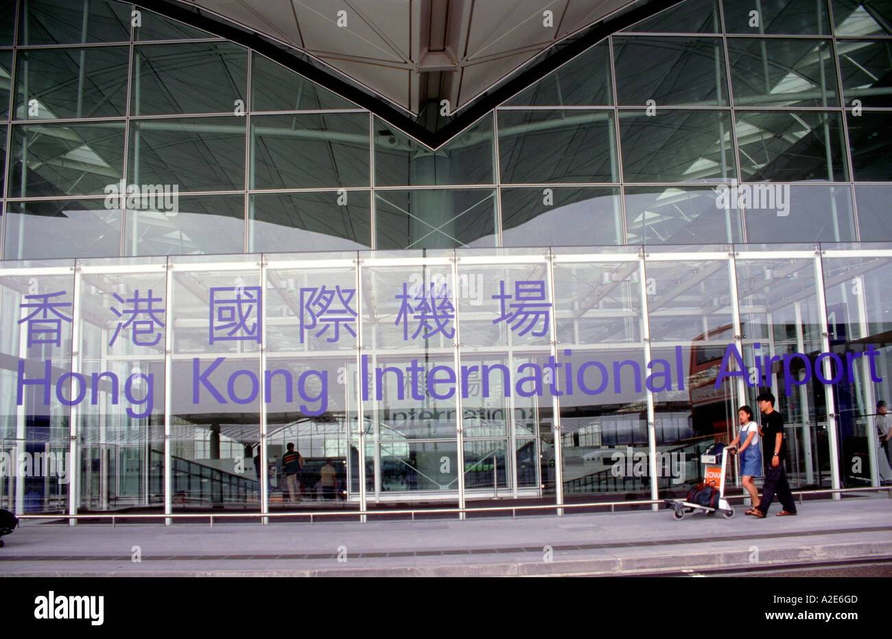 Chek Lap Kok International Airport. Stock Photo