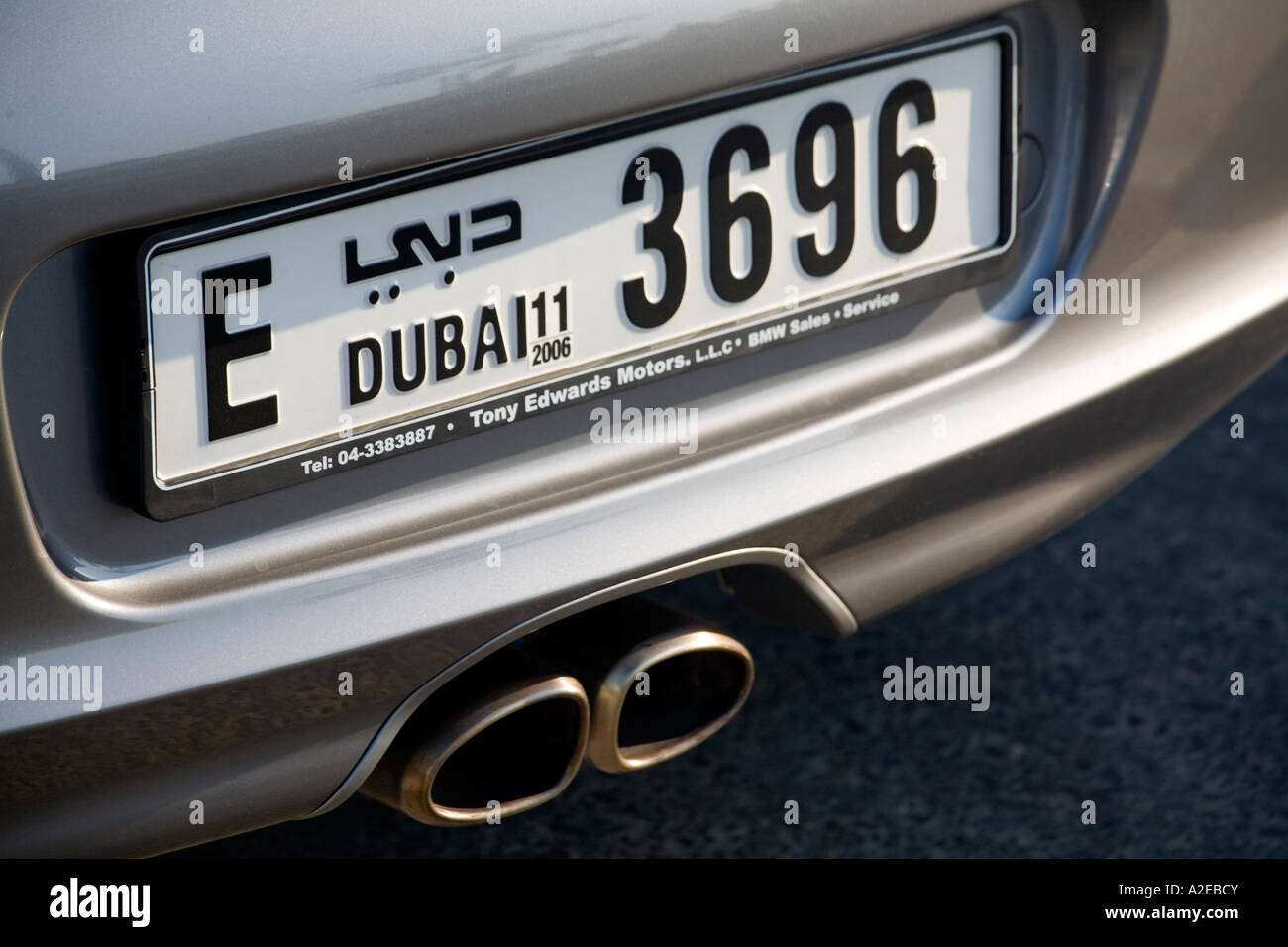 Dubai car number plate Porsche Stock Photo
