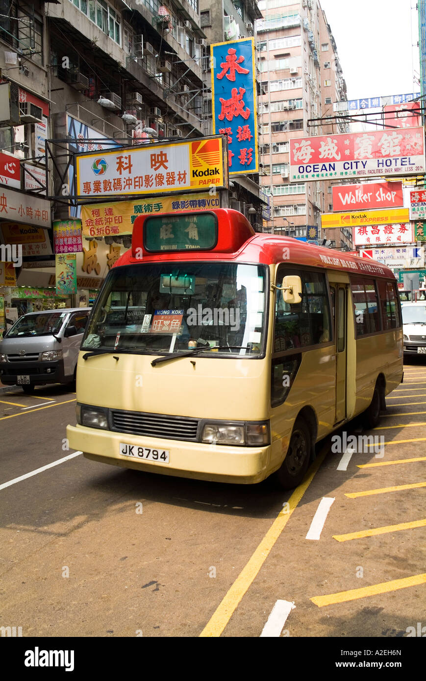 dh Minibus MONG KOK HONG KONG Red Public light bus nonscheduled service