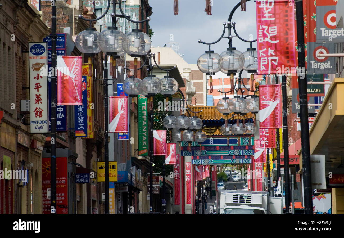 Chinatown downtown Melbourne Victoria Australia Stock Photo