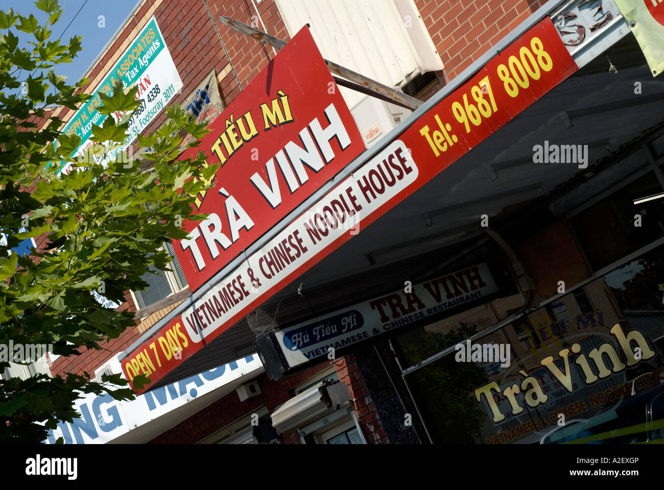 Vietnamese and Chinese noodle house Footscray Melbourne Victoria