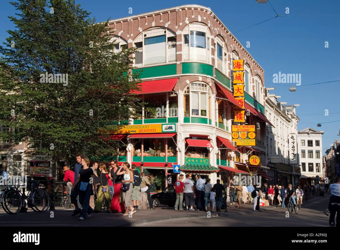 Amsterdam chinese restaurant street scene people Stock Photo