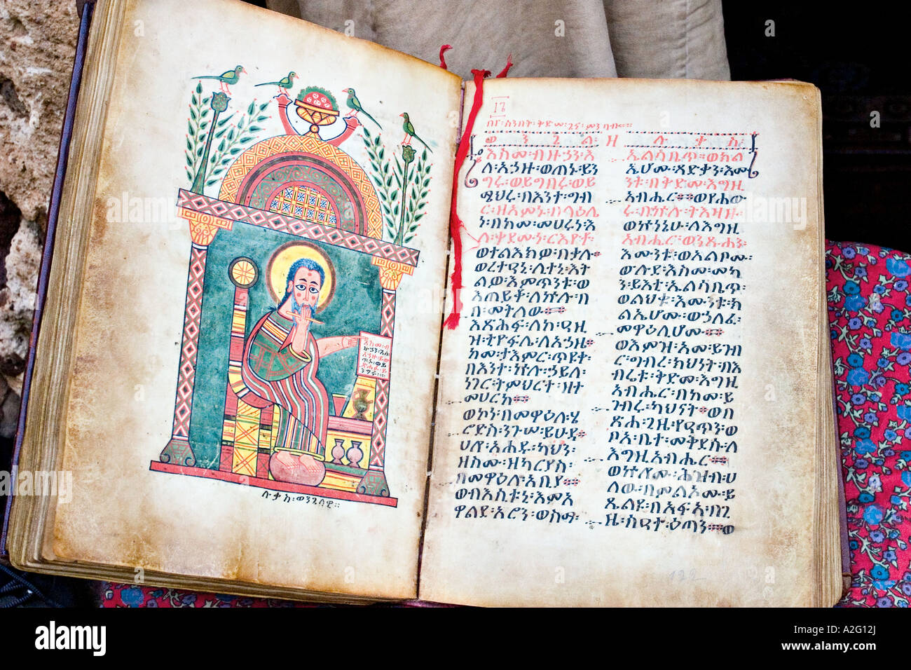 Bible written in Amharic, Ethiopia, Africa Stock Photo