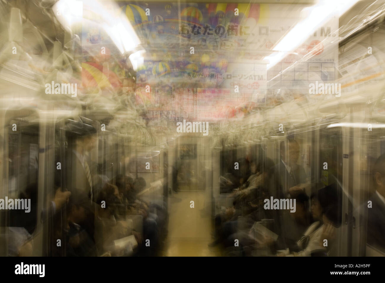 Japan Tokyo Tokyo Subway Stock Photo Alamy